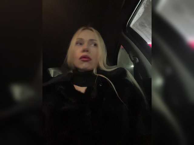 MirandaNow