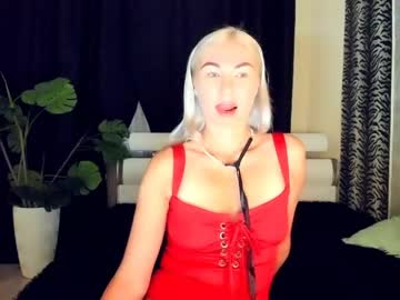 Witch ntmu
