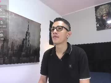 call me Adam