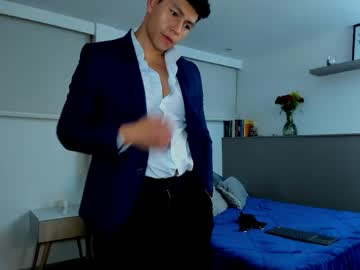 Adrian del Mar