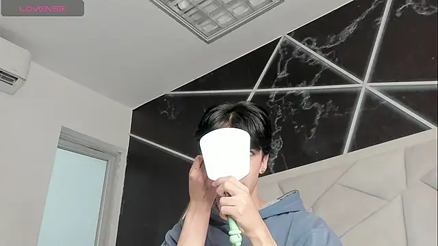 aerumchae