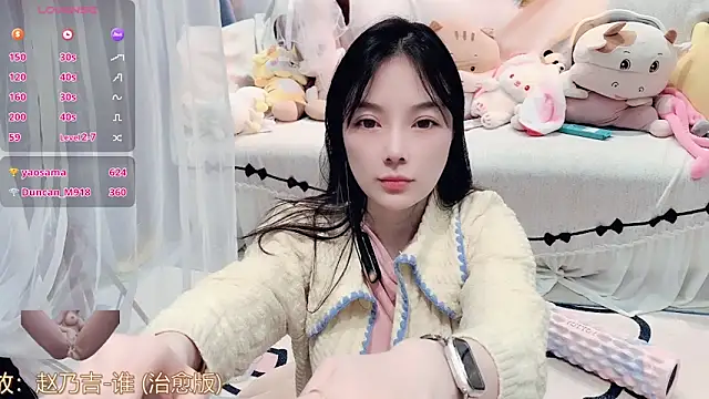 akiki711