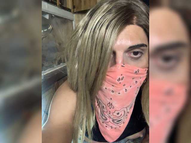 Alanahsinns