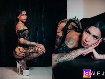 Ale🌸🔥