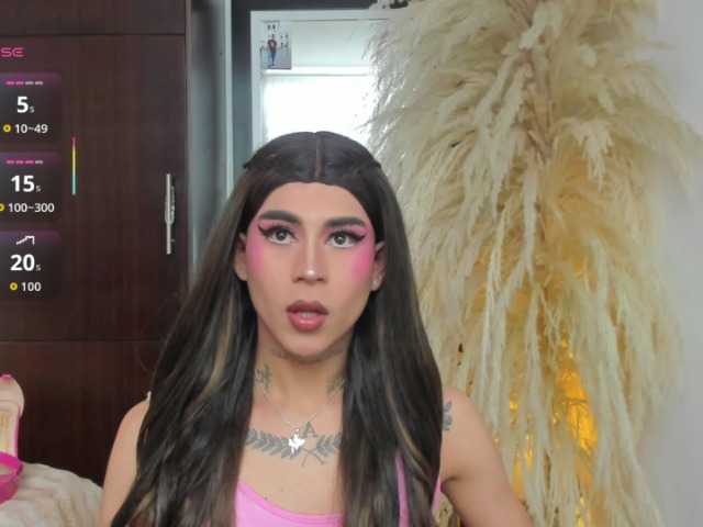 alisondream