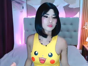 AMANDA