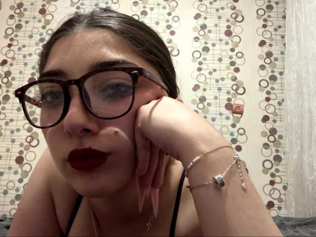 AmberJem