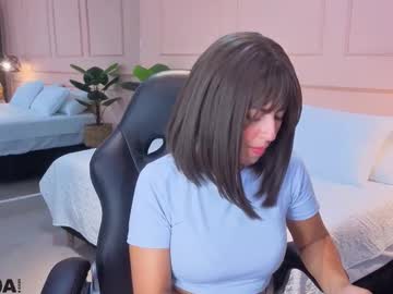 AMELIA