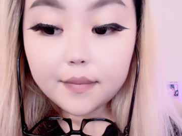 Amelia