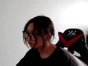 Kathrynenijou