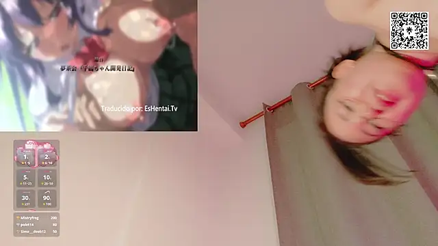 amoki_uki