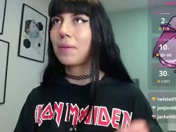 Amy <3