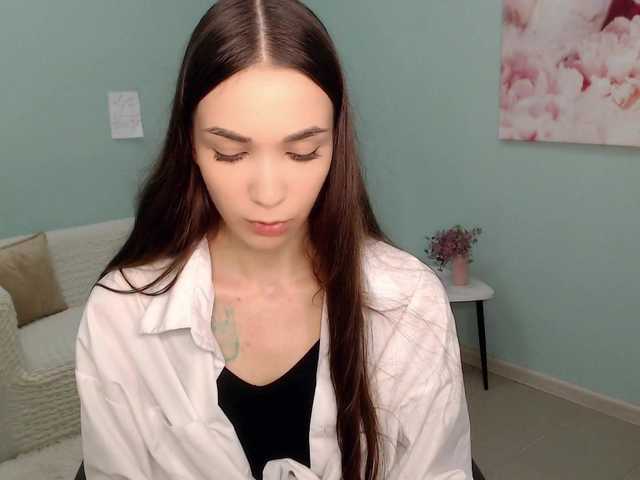 AmyJonas