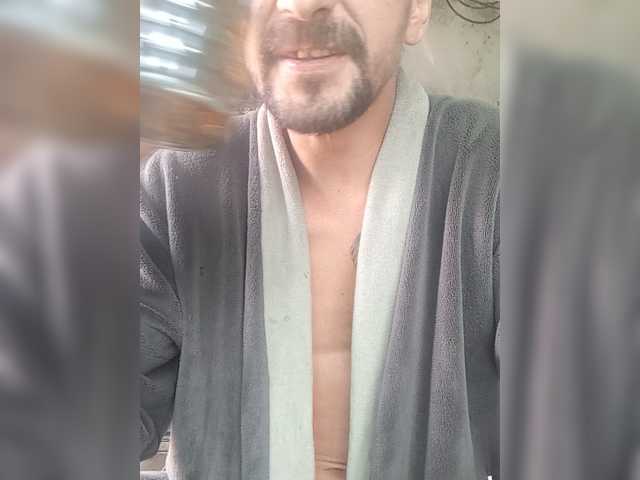 Andreyzer