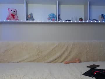 arinamir