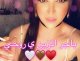 ashwak_trans