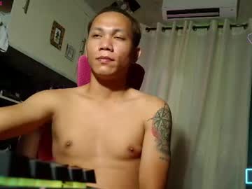 Prince