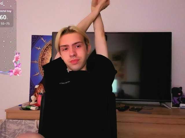 SKIBATRYANKA