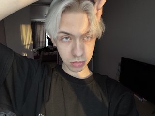 SKIBATRYANKA