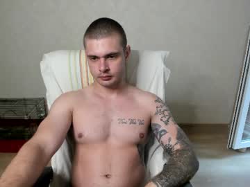 kiss my dick