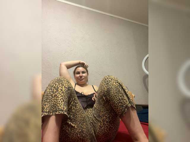 AvaQueen