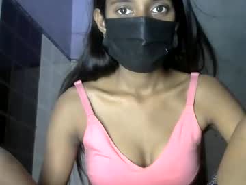 Anjana