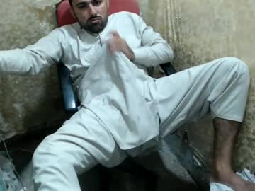 arab bbc