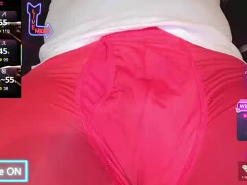 BigDickFreak