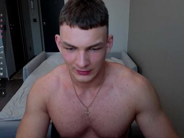 bigrockedward