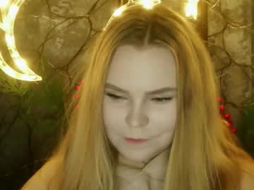 Каte