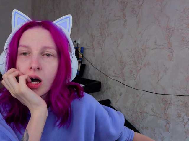 BLYATTERFLY