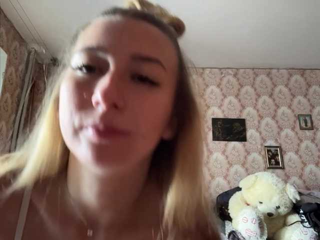 BrigitteMcchristian