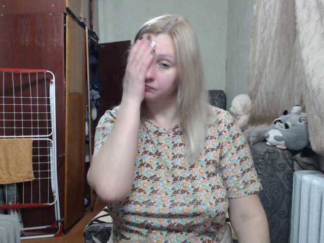 BustyBlondy