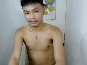 Ceejay