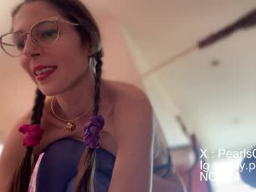 Carly Pearls
