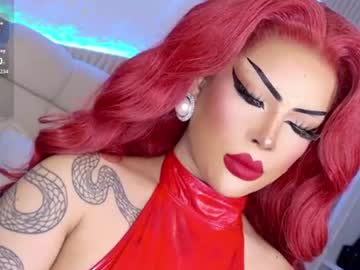 ⚫️ 𝐆𝐎𝐃𝐃𝐄𝐒𝐒 𝐎𝐅 𝐒𝐄𝐗𝐔𝐀𝐋 𝐃𝐄𝐒𝐈𝐑𝐄 👑 ( READ MY FULL BIO )