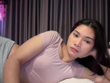 Stella