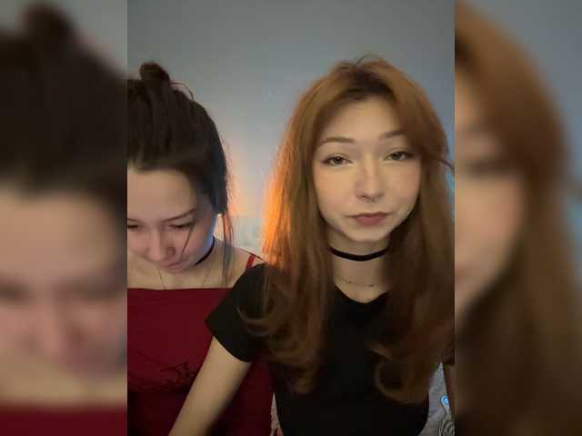 ShyAlya