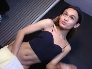 Delilah
