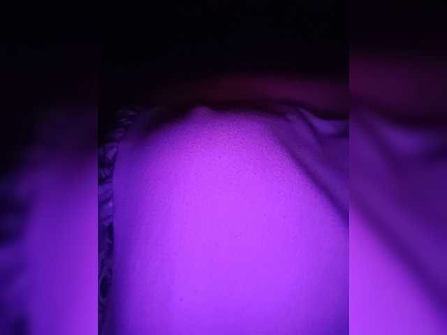 Criistal