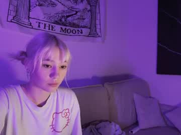 ☆Ariana☆