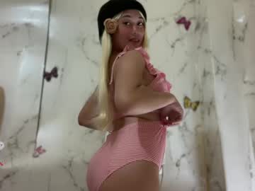 AUDREY
