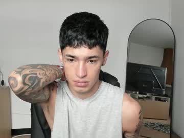 Damon Eros
