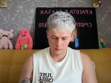 danny