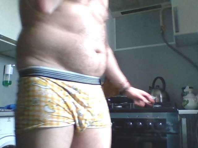 Djanatan
