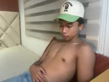Ray
