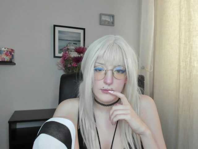 DreamNIKA