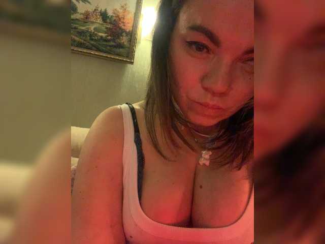 ElizavetaCream