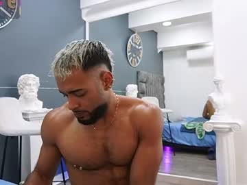Emilio