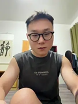 eric246